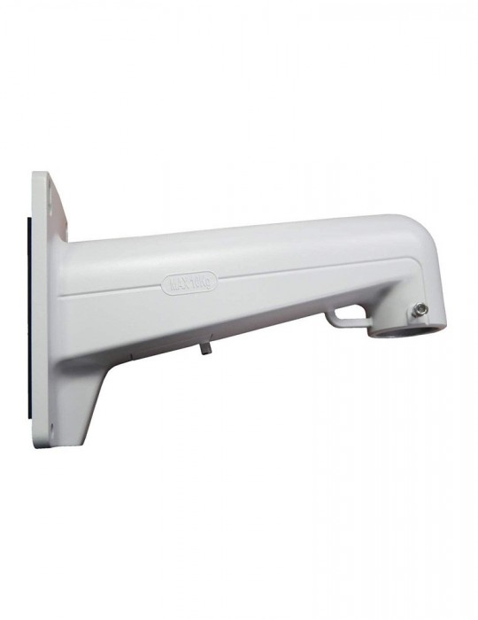 [DS-1602ZJ] Hikvision Wall Mount Arm Bracket For Hikvision Speed Dome PTZ Cameras