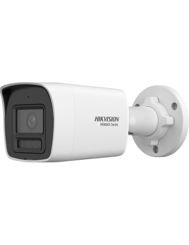 [HWI-B149HA-LUF/SRB]海康威视Hiw...