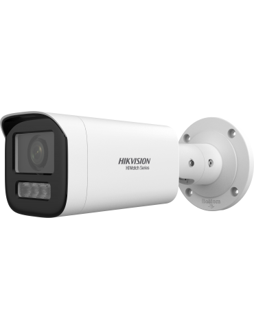 [HWI-B640HA-LZU]海康威视400万像素双...