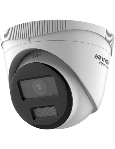 [HWI-T249HA]海康威视400万像素...