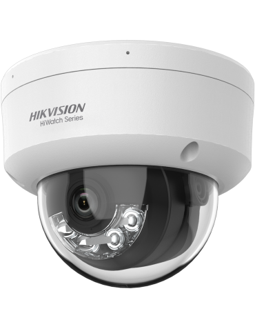 [HWI-D160HA-LU]海康威视600万像素智能...