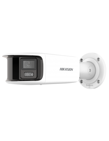 [DS-2CD2T87G2P-LSU/SL]海康威视8...